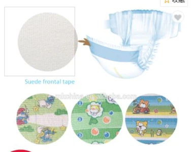 Xim Printing Frontal Daim Kab Xev rau Ua Tus Me Nyuam Diaper
